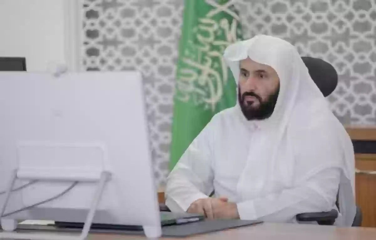 وزير العدل السعودي 