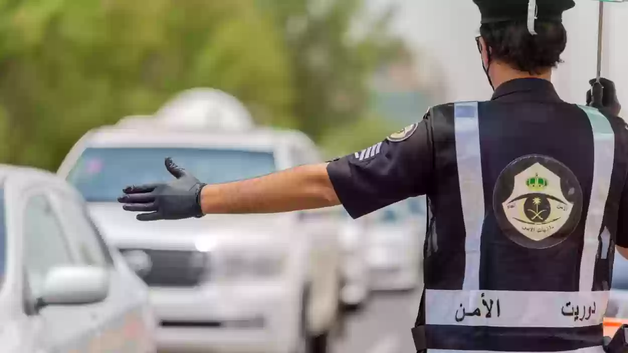 الأمن العام بالسعودية يوضح نقل أشخاص لمكة بدون تصريح حج