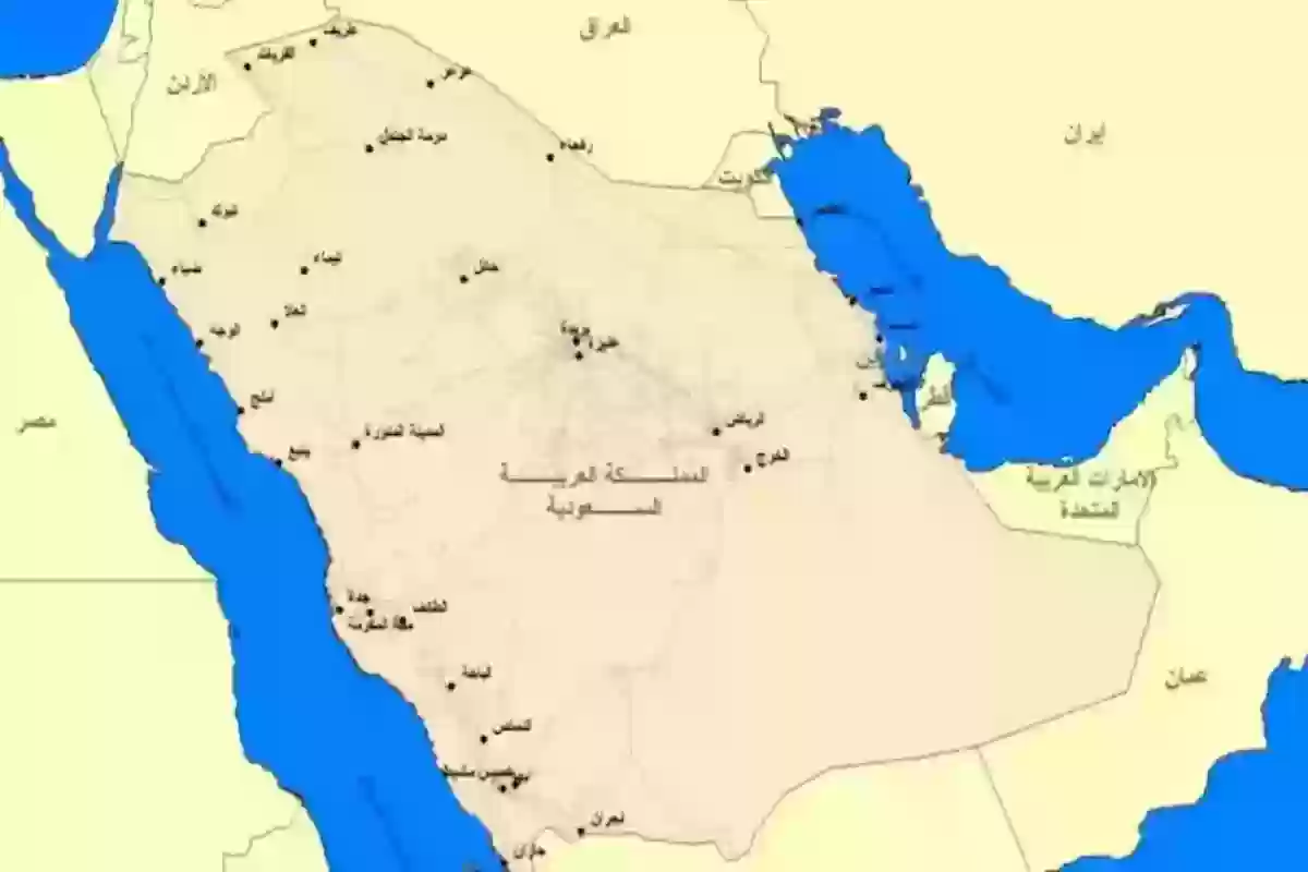 خريطة السعودية الجغرافية من شرقها إلى غربها