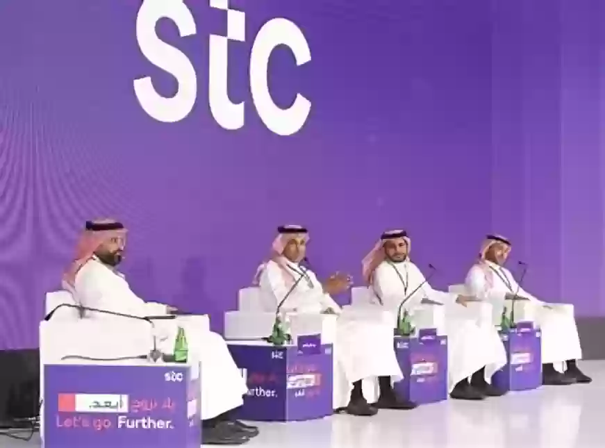 شركة الإتصالات السعودية،