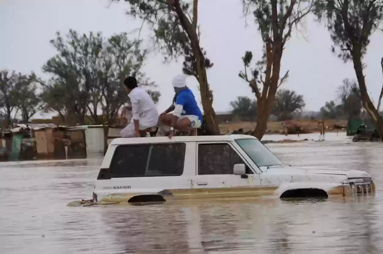 حالة الطقس اليوم في المملكة