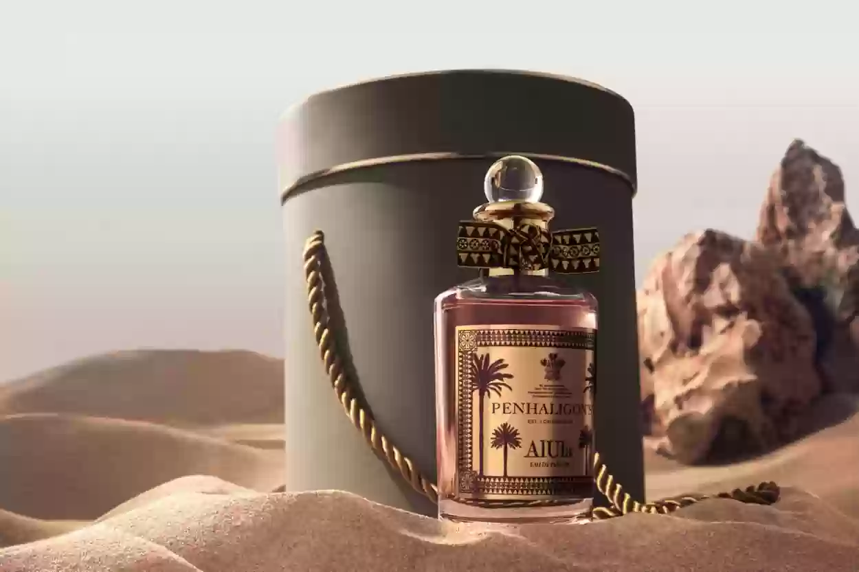 أقوى عروض العطور في شهر رمضان 2024 - 1445 خصومات 70% من هذه المتاجر