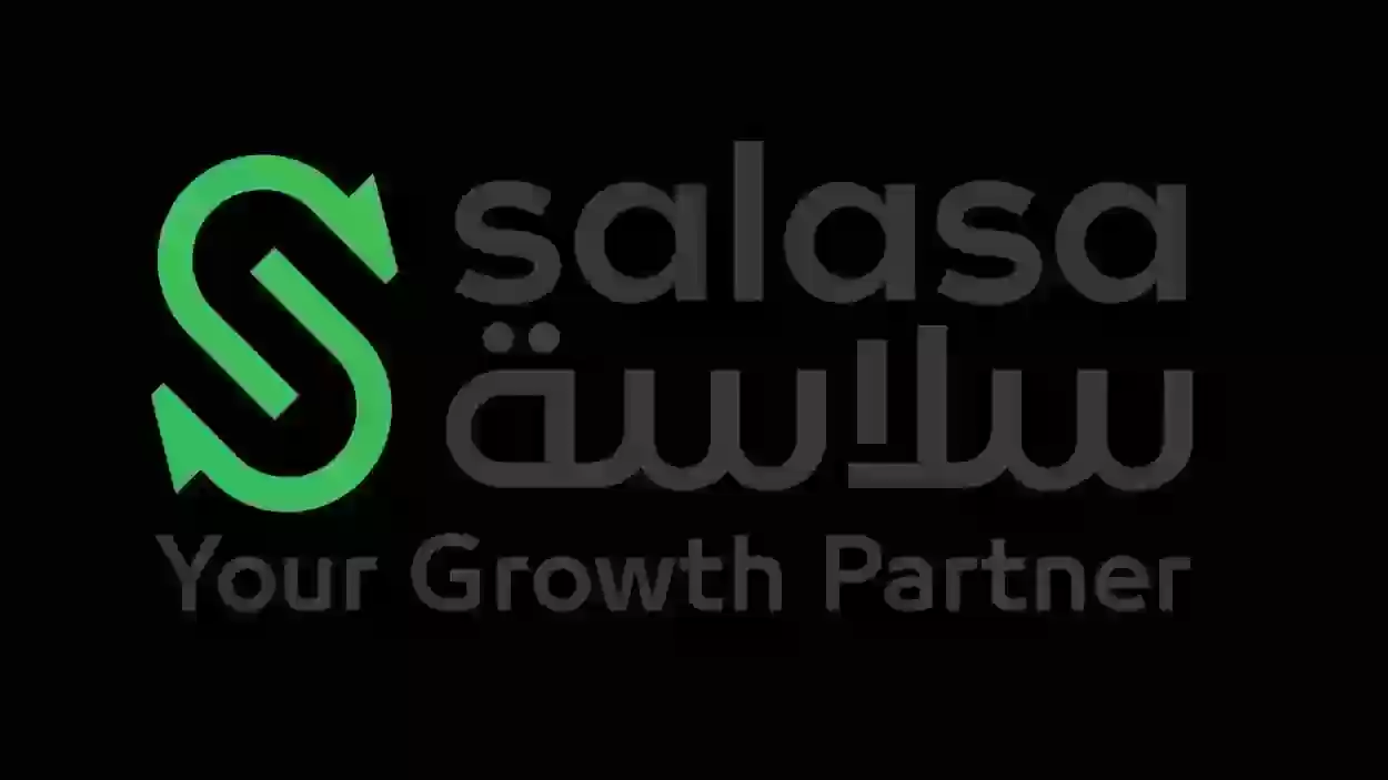 كيف اتتبع شحنه في سلاسة؟! سلاسة تتبع الشحنة salasa.co