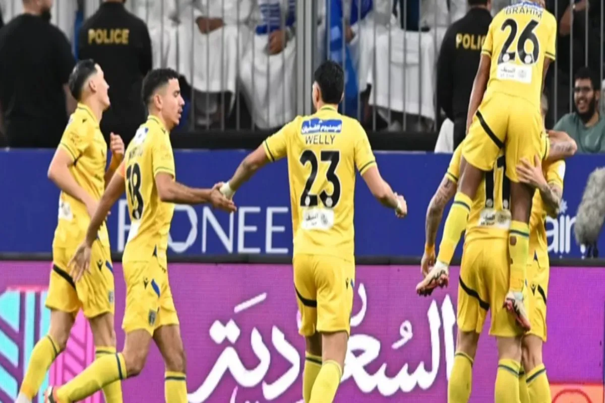 التعاون