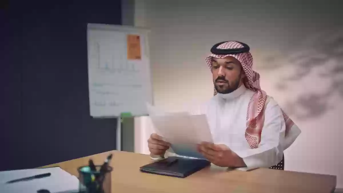 منصة قوى