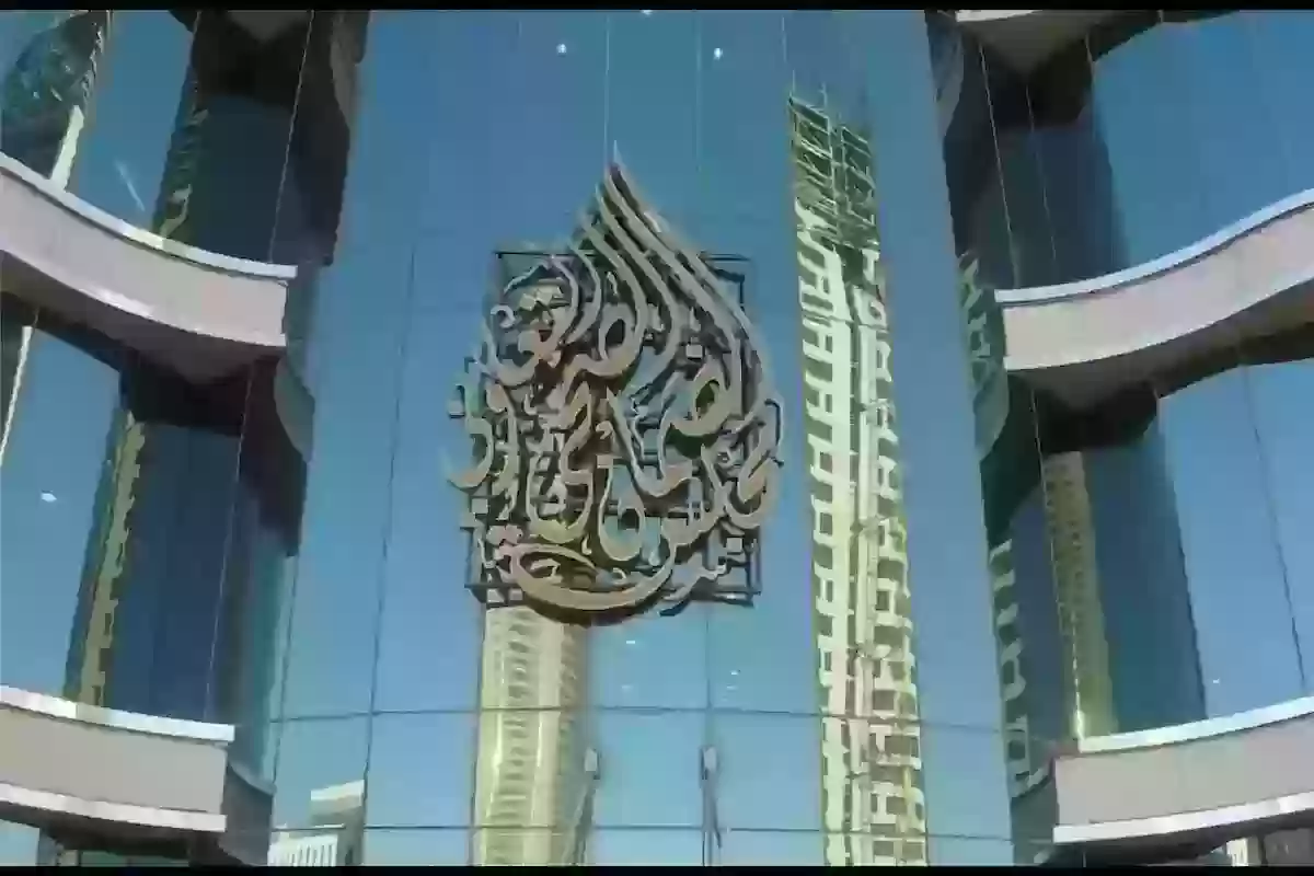 كم سعر التامين الصحي للافراد السعوديين؟! الصحة السعودية تُجيــب