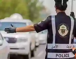  المرور السعودي