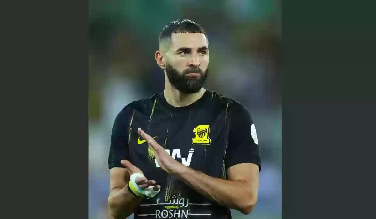 بنزيما يقرر الرحيل عن الاتحاد بشكل نهائي.. صندوق الاستثمارات يحسم الأمر