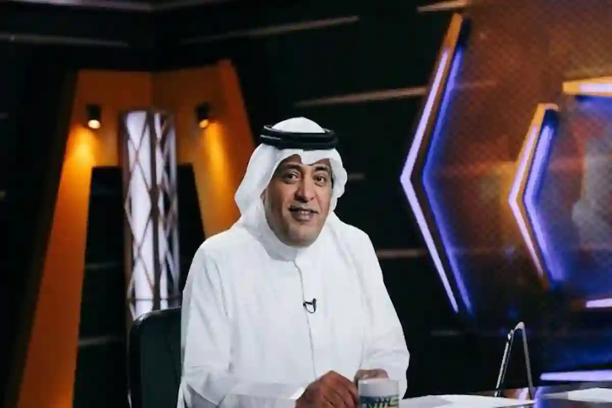 الفراج