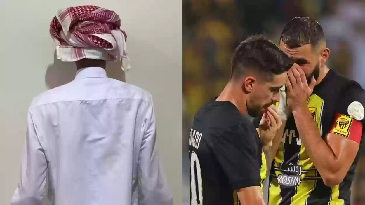 مقتحم لقاء الاتحاد في النيابة العامة