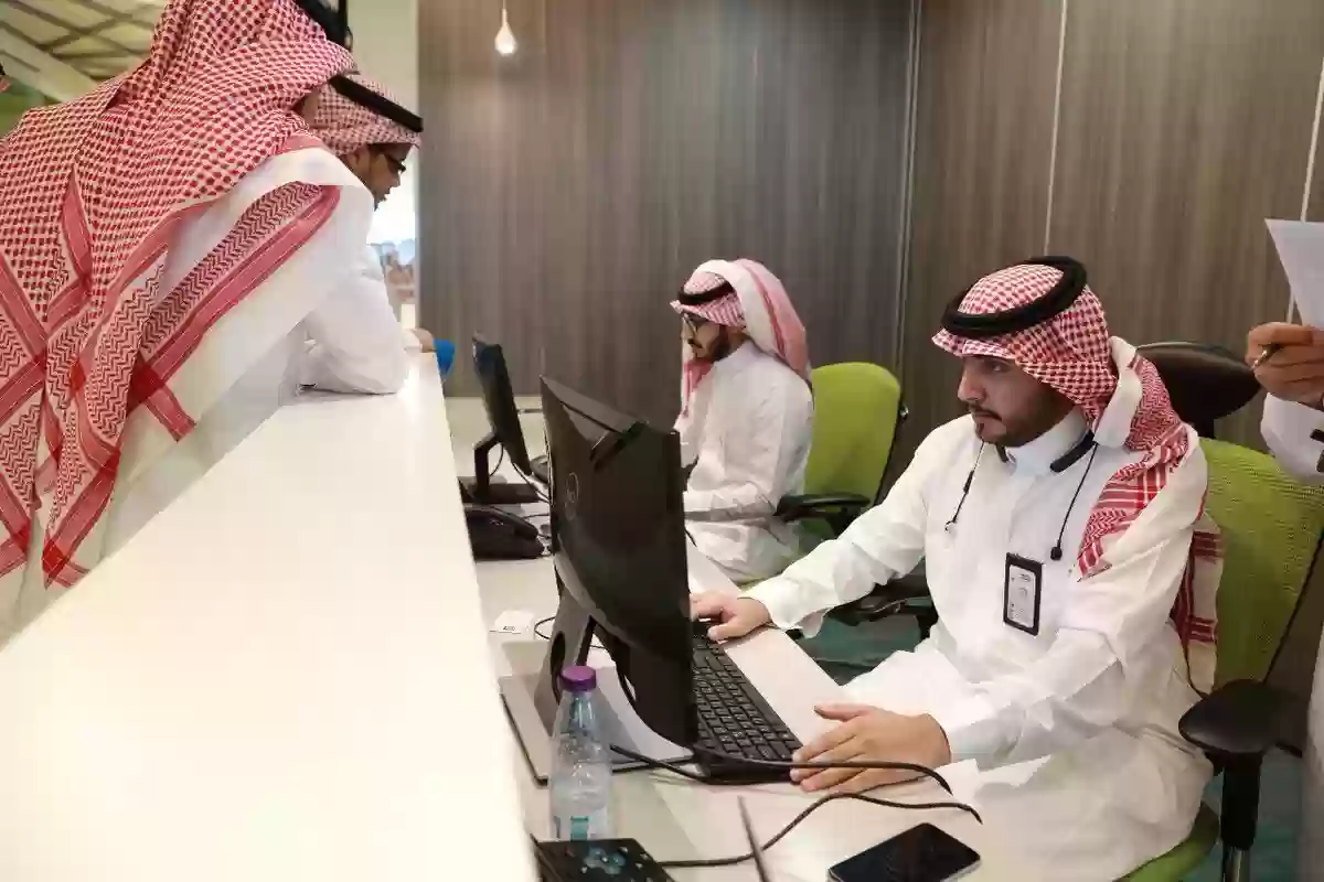 الفئات المعفاة من رسوم مكتب العمل