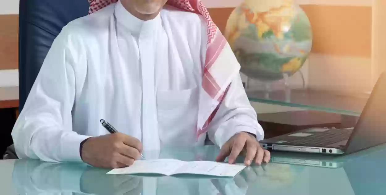 حقوق الموظف المفصول في القطاع الخاص