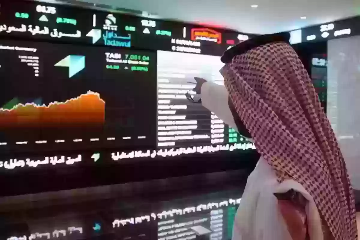 تحديث مستمر | سعر سهم علم (7203) تداول مباشر اليوم مع توقعات وتوصيات الخبراء