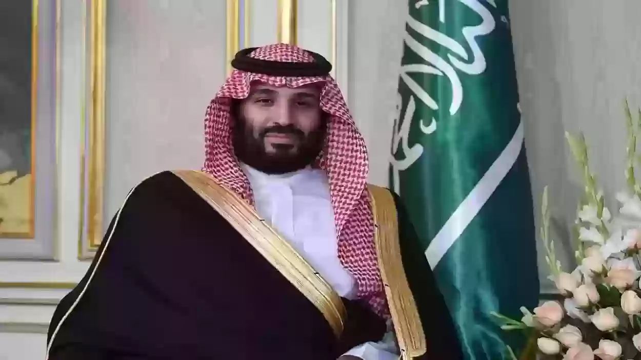 شروط الحصول على المساعدة المالية من محمد بن سلمان