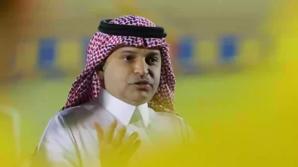 رئاسة النصر