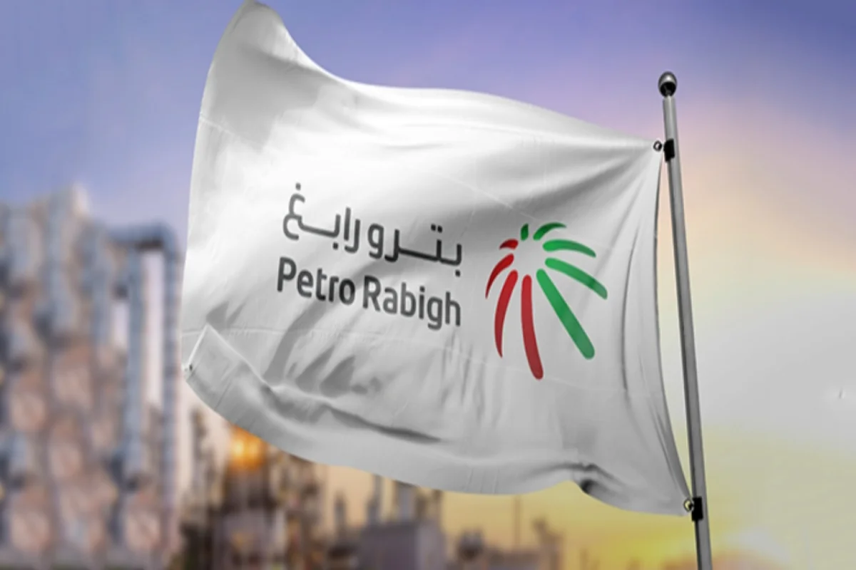  بترو رابغ