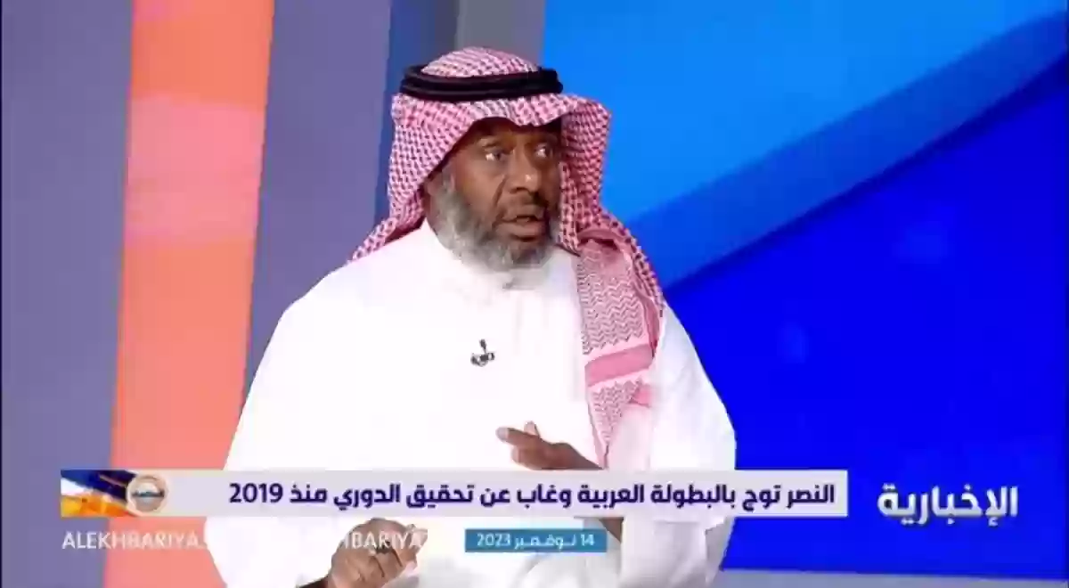  الكشف عن ثلاثة أسماء لامعة في سماء تاريخ النصر