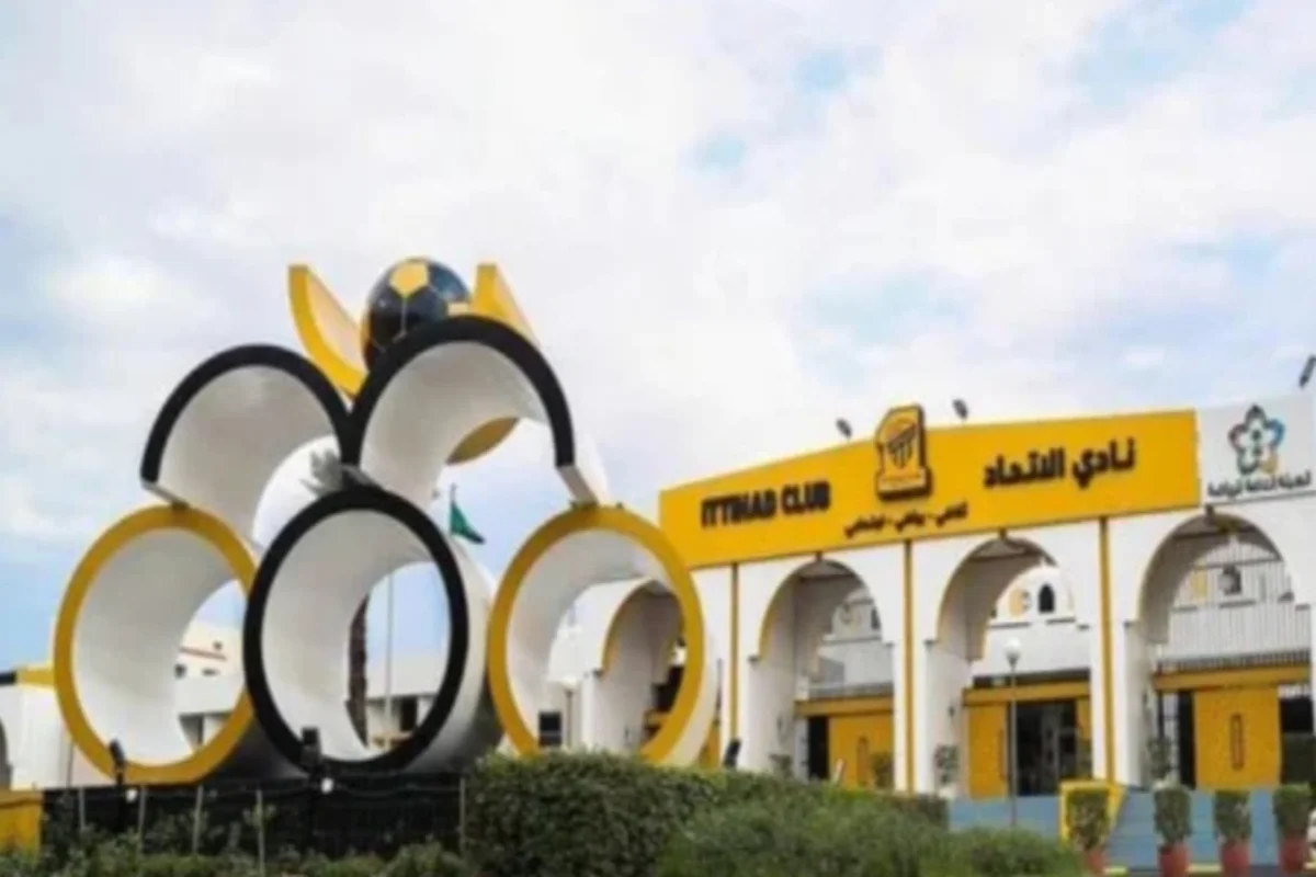 الاتحاد 