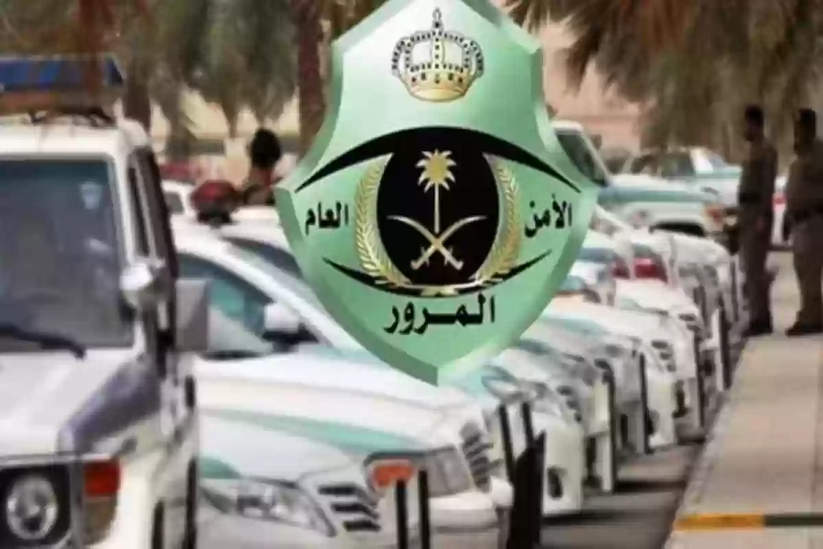 هل يمكن السفر إلى دولة الخليج بريًا؟؟ المرور السعودي يجيب