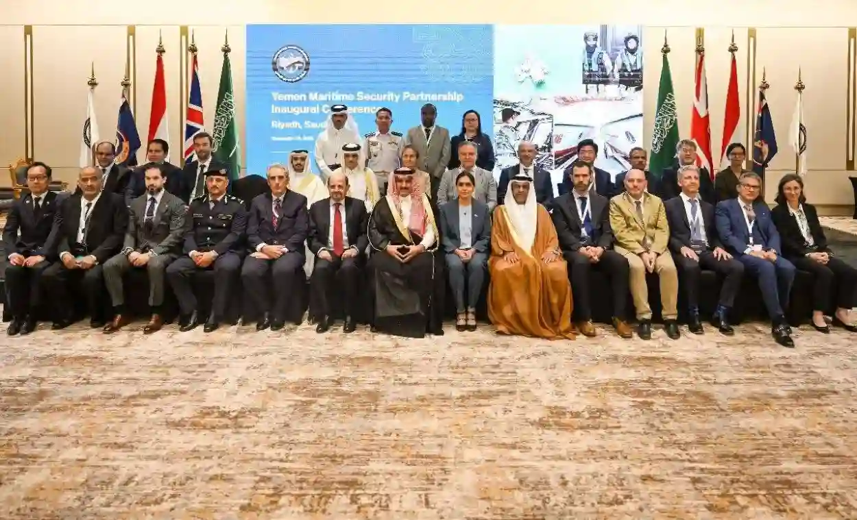 إطلاق شراكة دولية كبرى بين السعودية والمملكة المتحدة لتعزيز الأمن البحري في اليمن