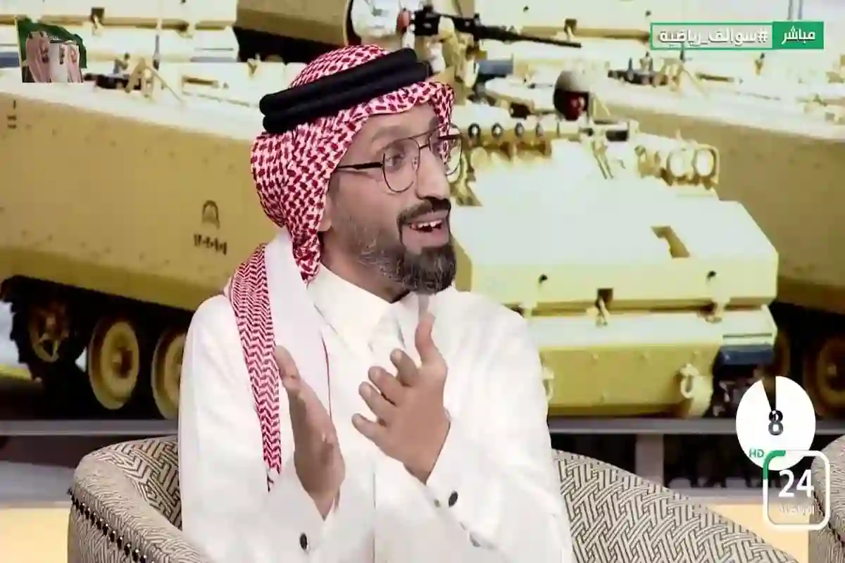 الشهري 