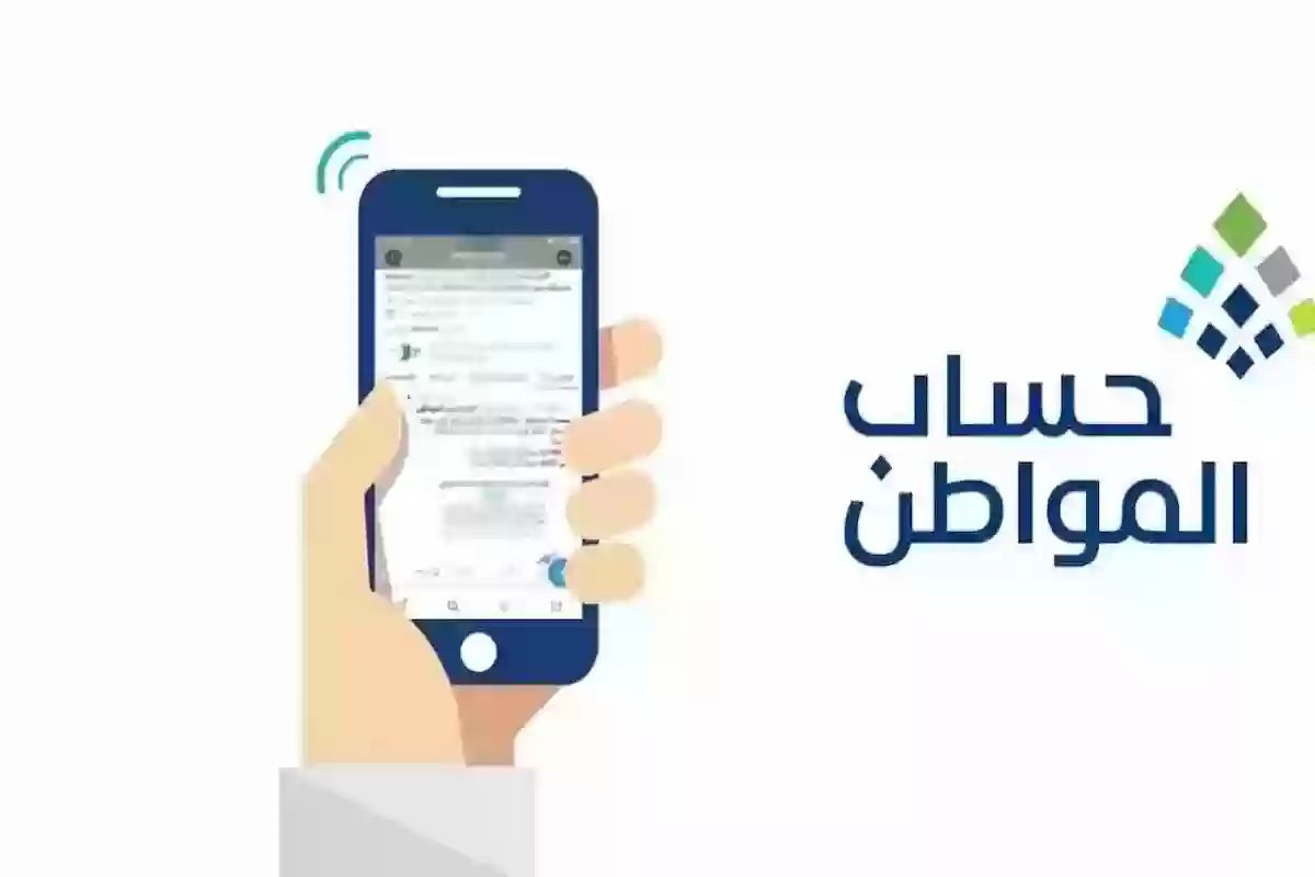 الرد تأخر؟! خدمة المستفيدين تحدد أقصى مدة للرد على الاعتراض وإليك طريقة الشكوى