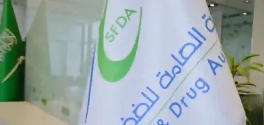 تقنية جديدة لضبط أدوية الذهان
