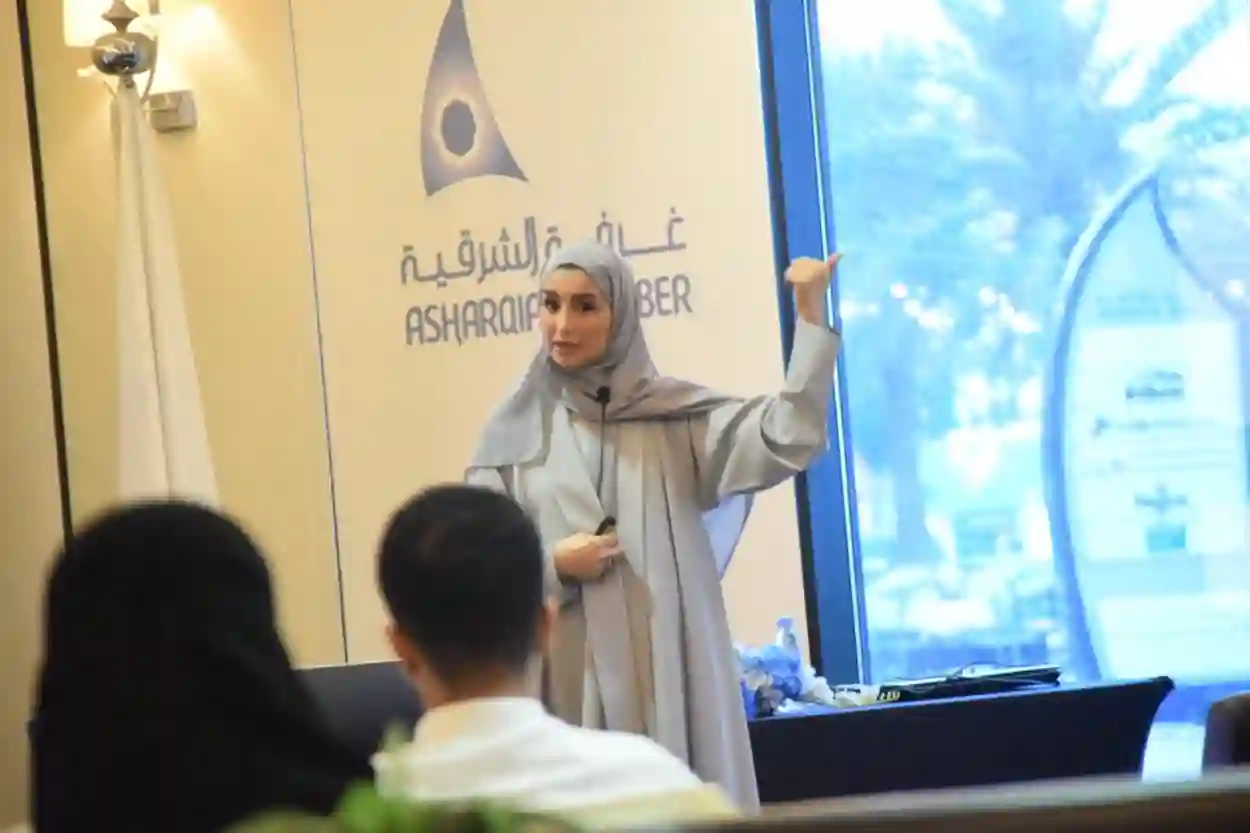 أمانة الشرقية تكشف عن فعاليات اليوم الوطني السعودية وكيفية مشاركتك في الاحتفالات