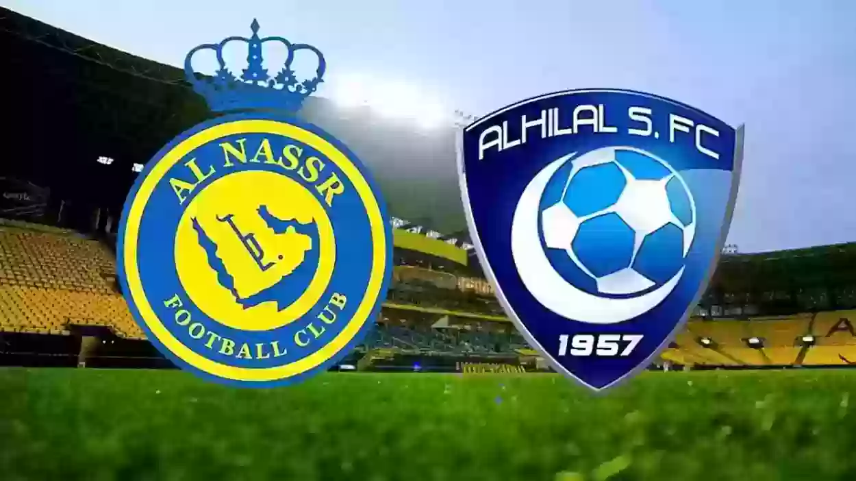 بين نجم الهلال والنصر كفة الأزرق ترجح