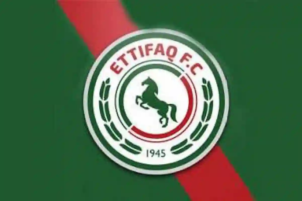نادي الاتفاق السعودي 