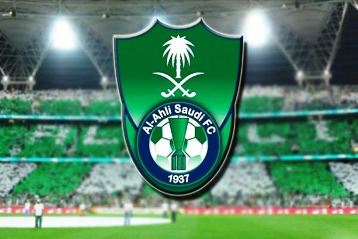 الاهلي السعودي 