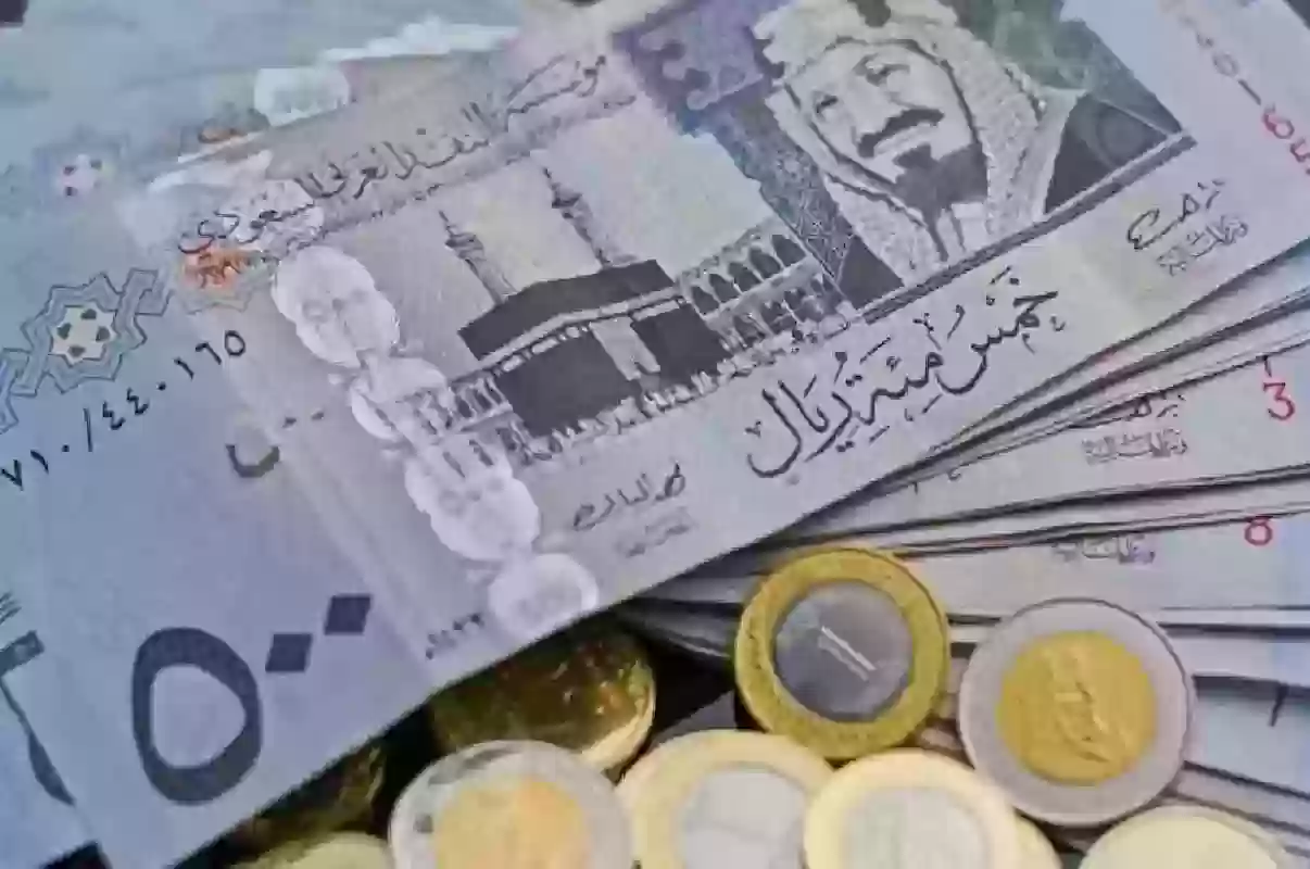 غرامة مالية تتجاوز الـ 250 ريال سعودي