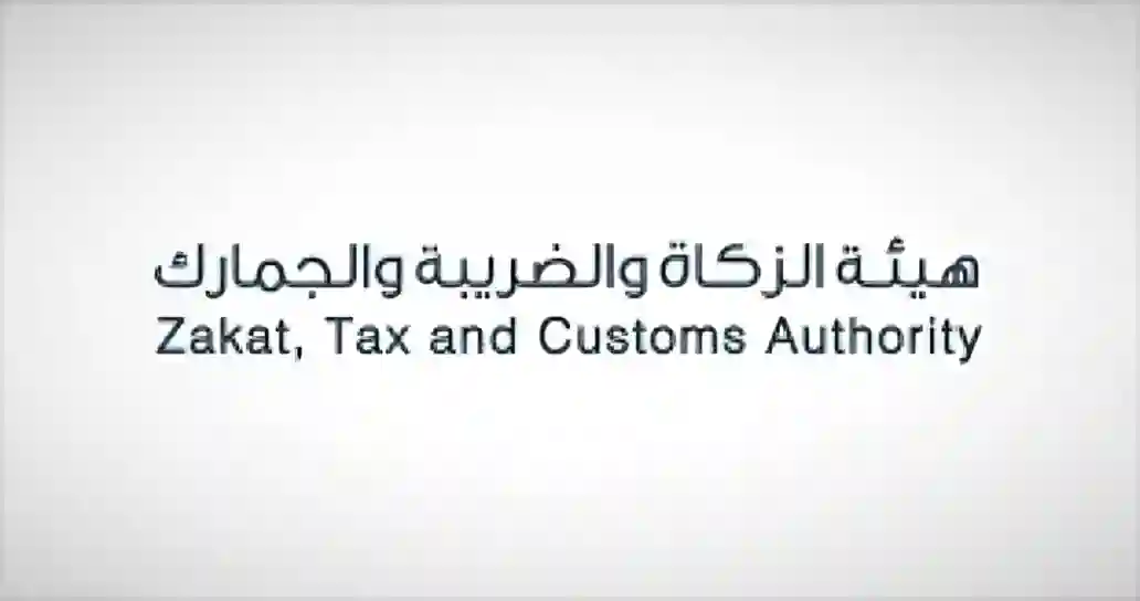 رسوم على الأمتعة الجديدة