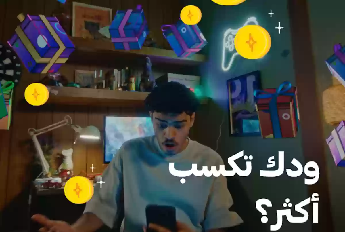 تطبيق برق يحطم الارقام القياسية