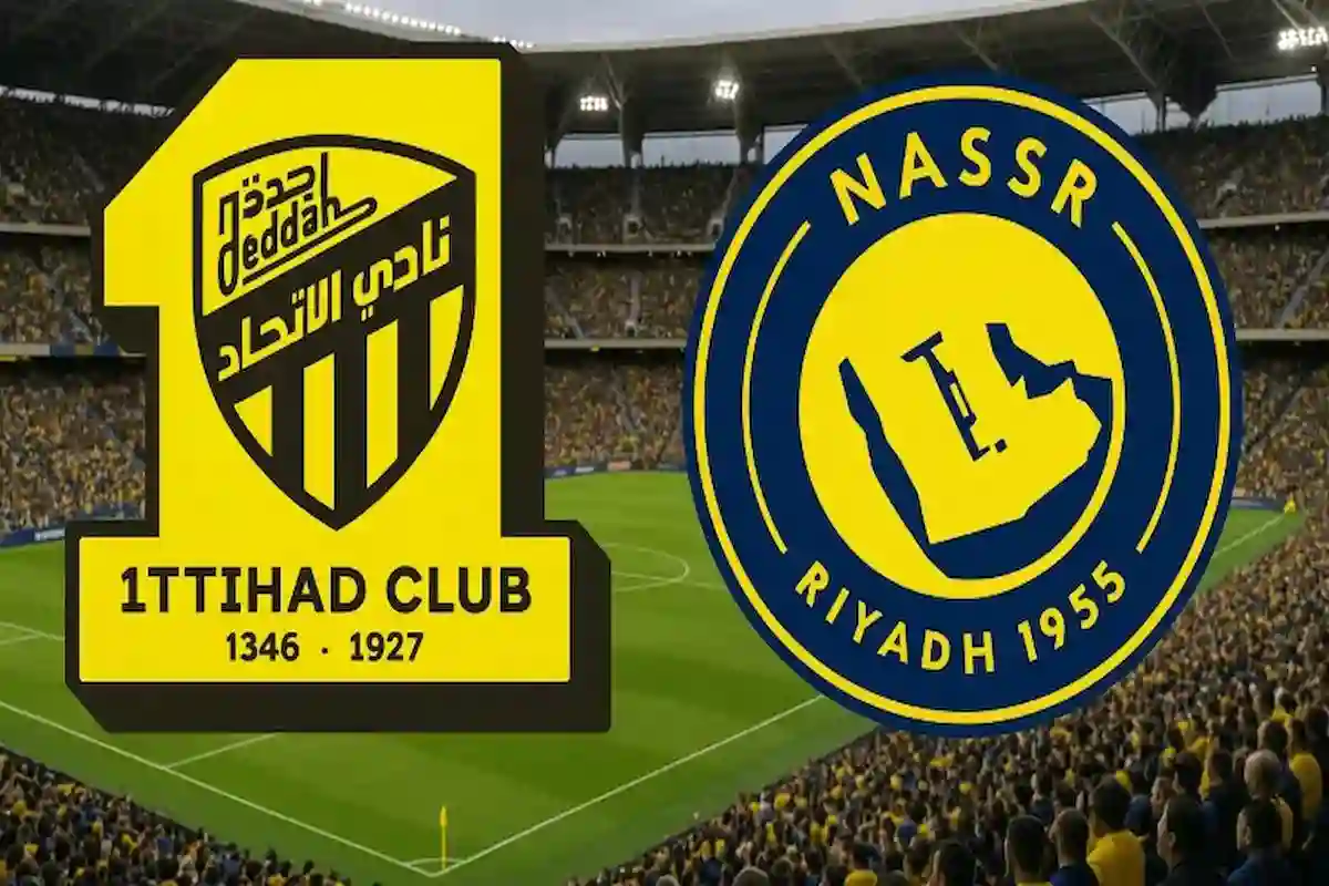 مباراة النصر والاتحاد في نصف نهائي كأس السوبر السعودي تثير اهتمام الجماهير
