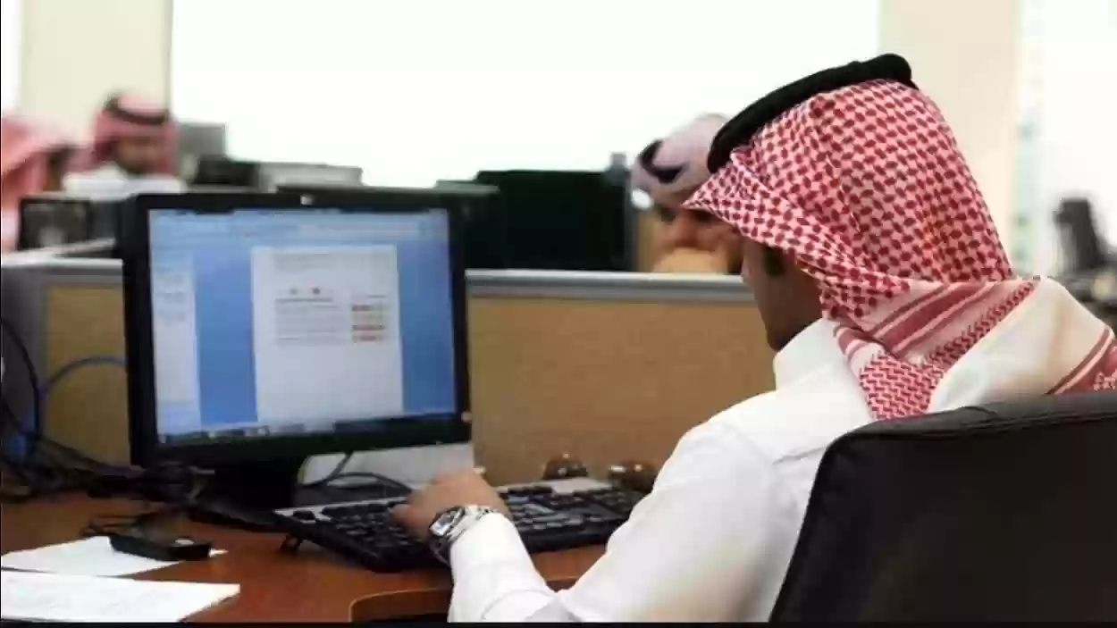 الوكالات التي يتضمنها قطاع العمل بالسعودية