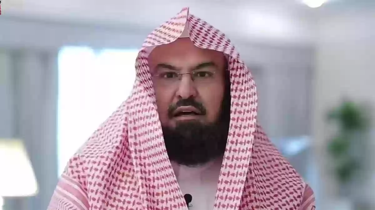 الشيخ عبد الرحمن بن عبد العزيز السديس