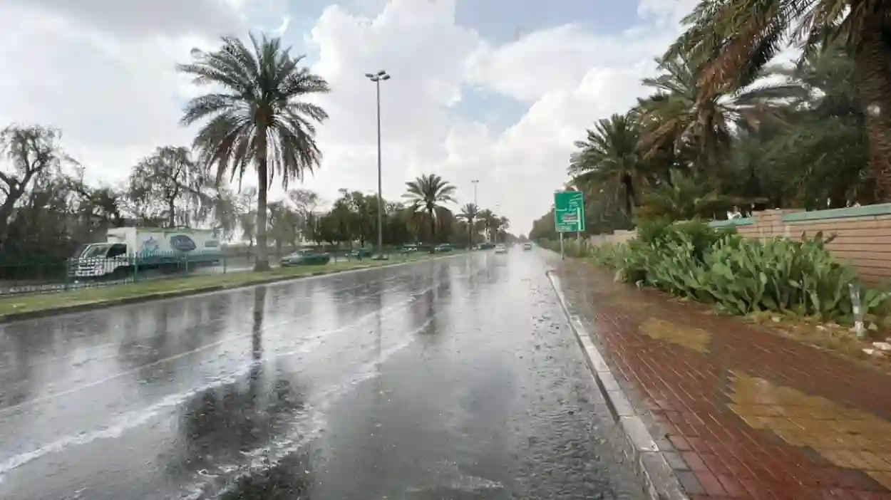  الطقس السعودي