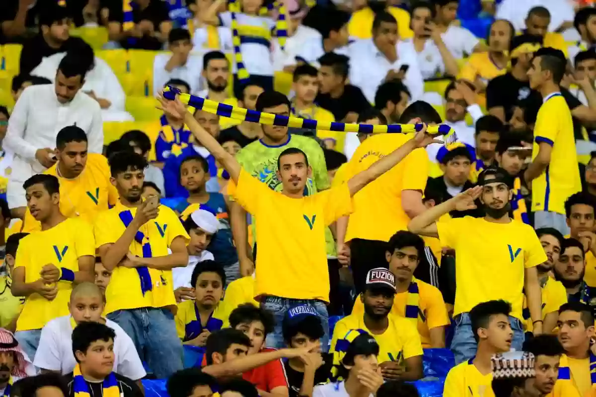 جماهير النصر السعودي 