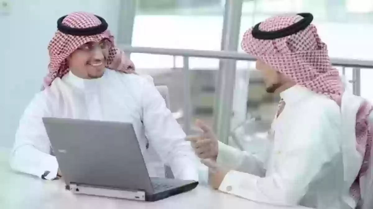 ما هي مميزات وثيقة العمل الحر