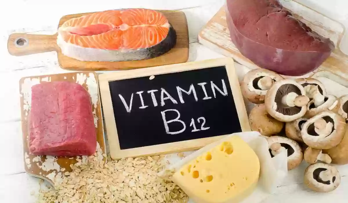 أسباب نقص فيتامين B12 والأعراض وطرق علاجه