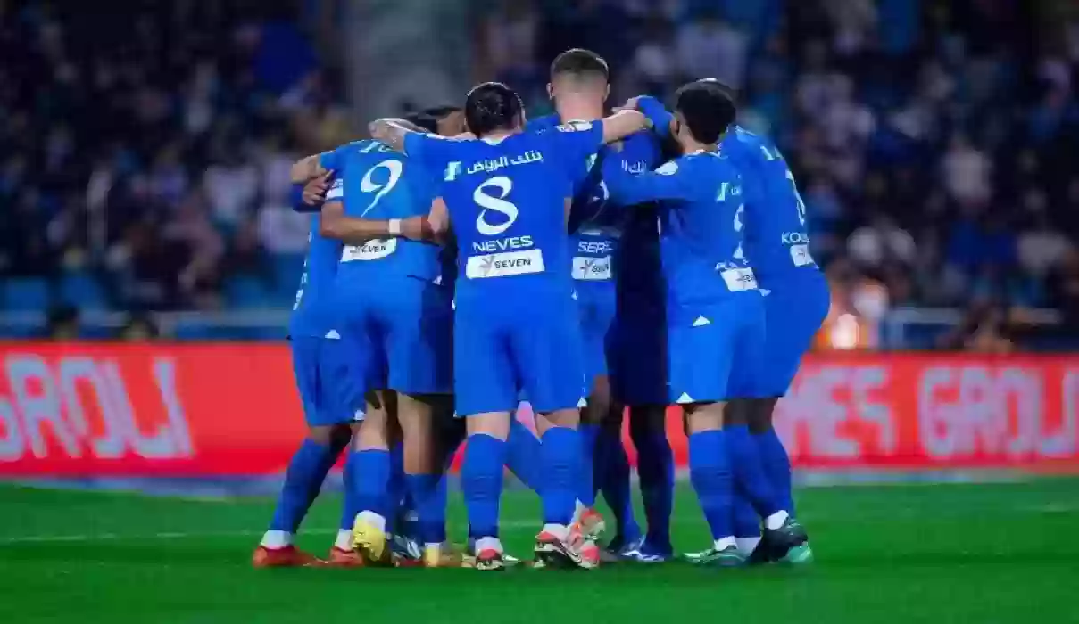 الهلال يتلقّى الصفعة!