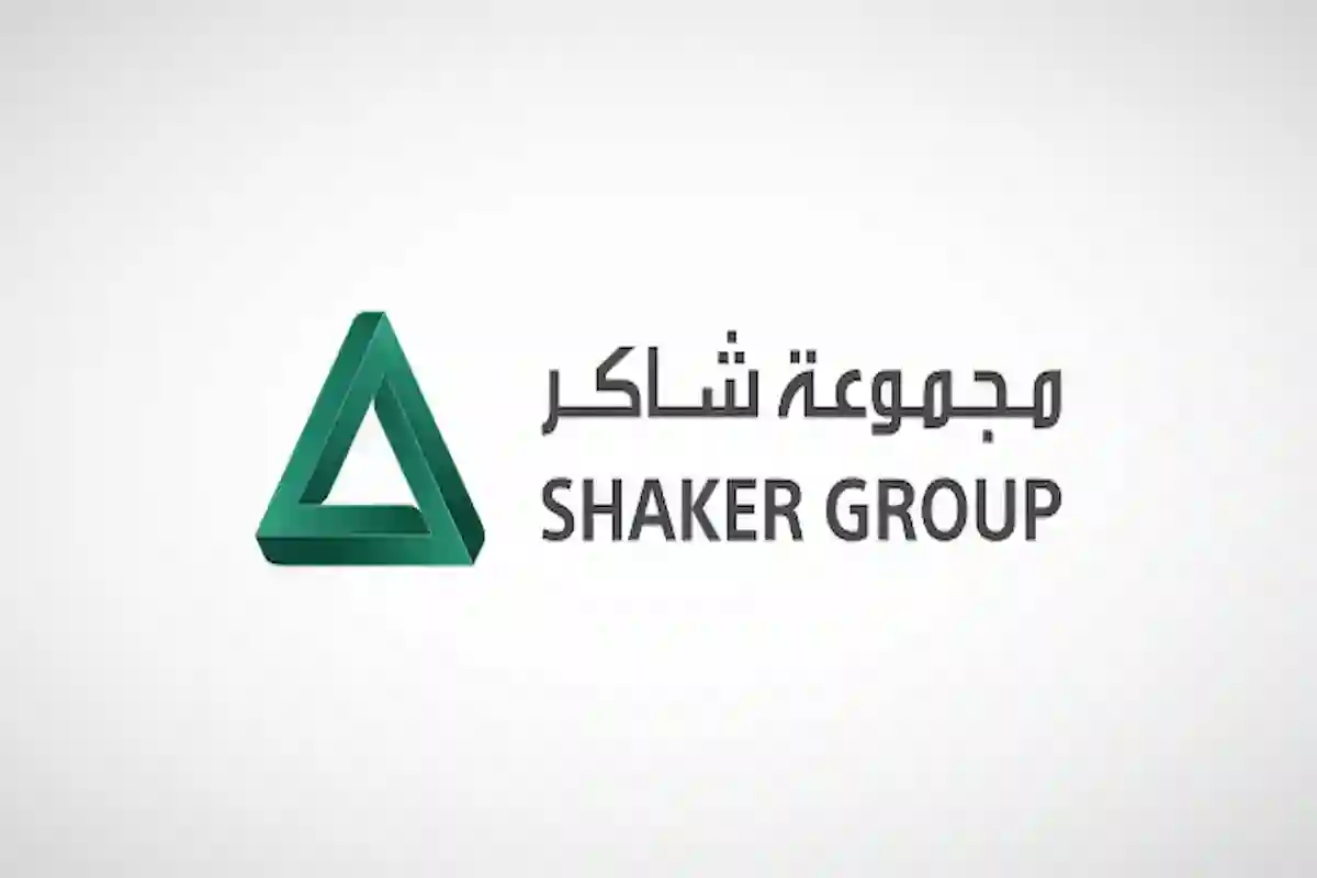 زيادة رأس مال مجموعة شاكر بنسبة 22% ومنح أسهم مجانية للمساهمين
