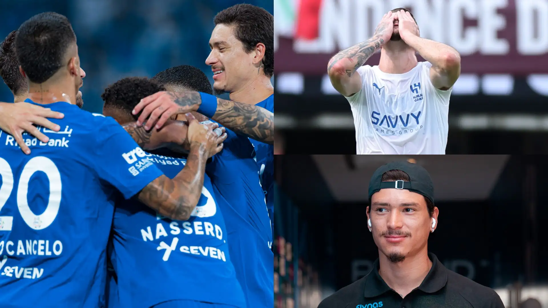 الهلال 