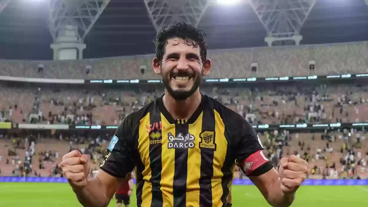 هل حقًا سيشارك نجم الاتحاد 