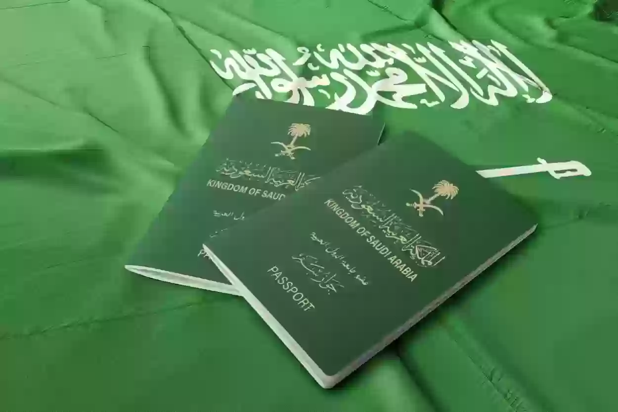 أهمية استخراج الإقامة السعودية