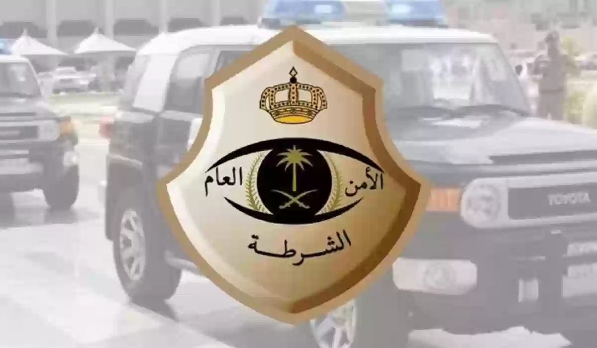 الأمن العام القبض على 5 جناة بالرياض لارتكابهم فعلة شنيعة بآخر...إليك التفاصيل