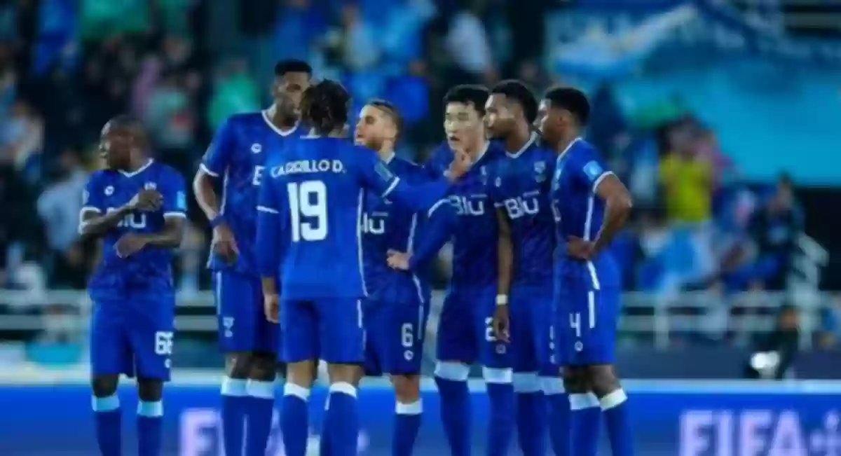 الهلال السعودي 