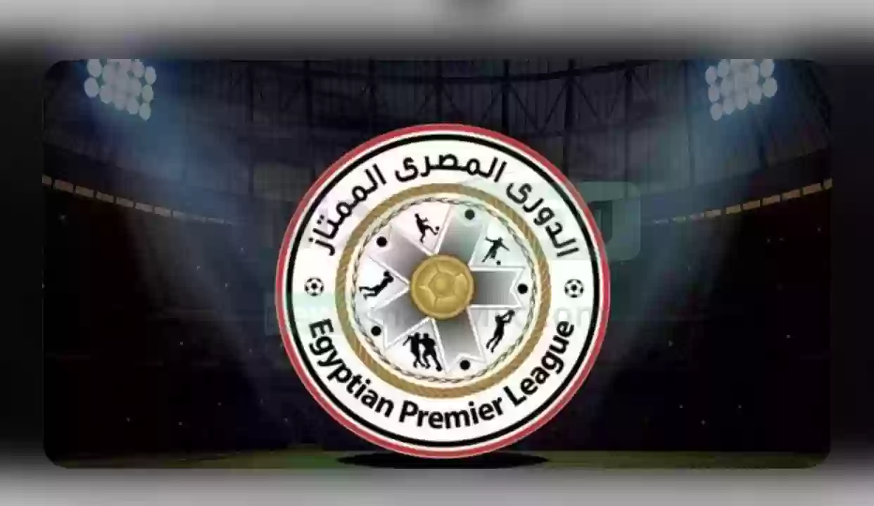 أفضل لاعب في الدوري المصري إلى روشن