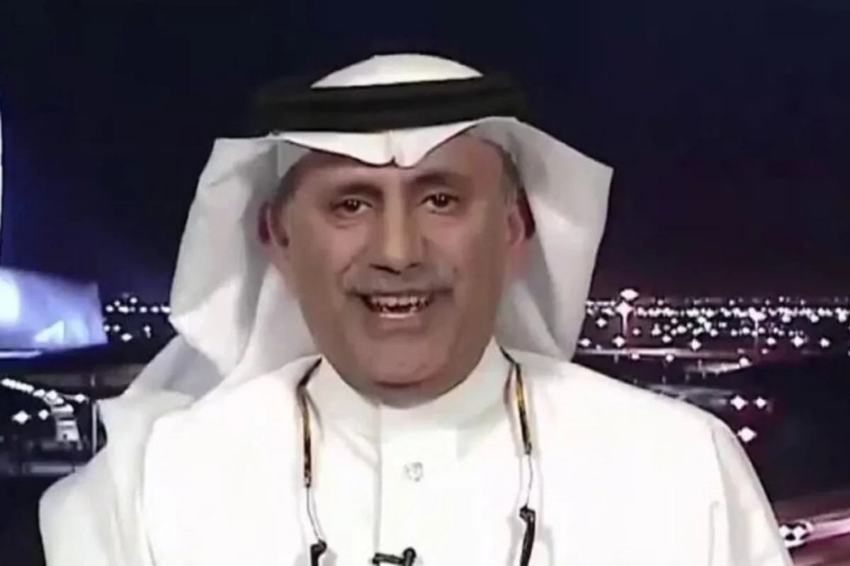 الملحم